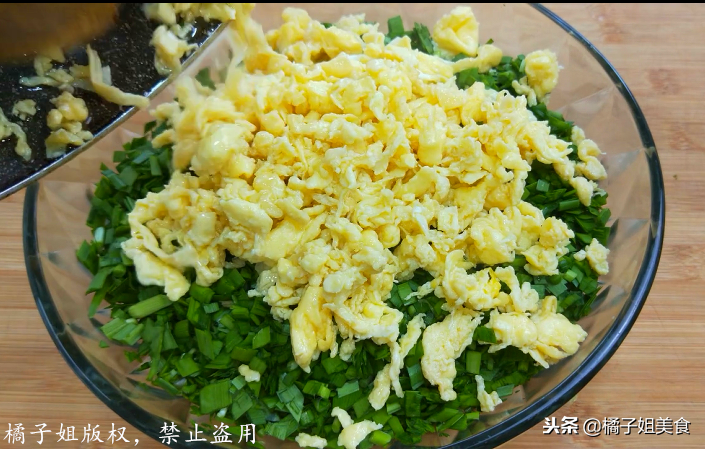 圖片[7]-【菜饃】做法步驟圖 比包子油條還好吃 超過癮-起舞食譜網