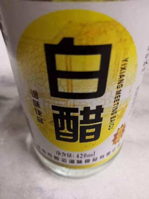 用醋兑水杀蚜虫有用吗，白醋杀蚜虫（浇花的水里加点这种料）