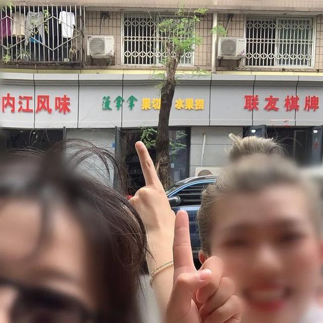 小清新独特的店名，洋气文艺小清新店名（四川人取店名，太好玩了吧）