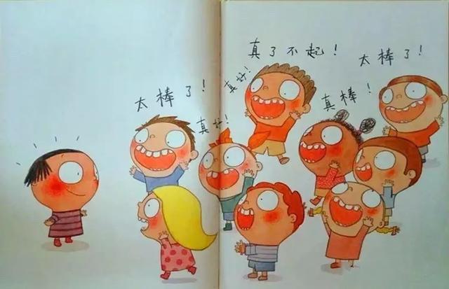 西红柿女孩是什么意思，西红柿女孩是什么梗（《西红柿女孩》从西红柿女孩变成小百灵）