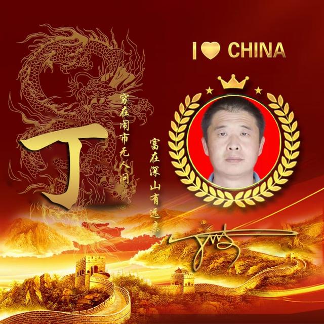 情侣个性名字，情侣名字情侣名（3D简约情侣款个性签名头像）