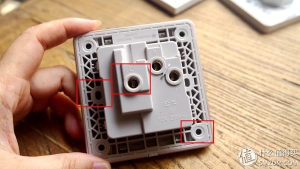 tcl国际电工（无边框开关插座拆解评测）