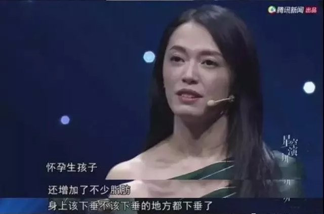 子宫复旧不良会自愈吗，子宫复旧不良该怎么办（怎么样的女人，产后恢复得最快）