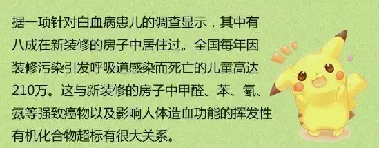 吸甲醛植物排名，室内植物盆景十大排名（为了家人健康转起来）