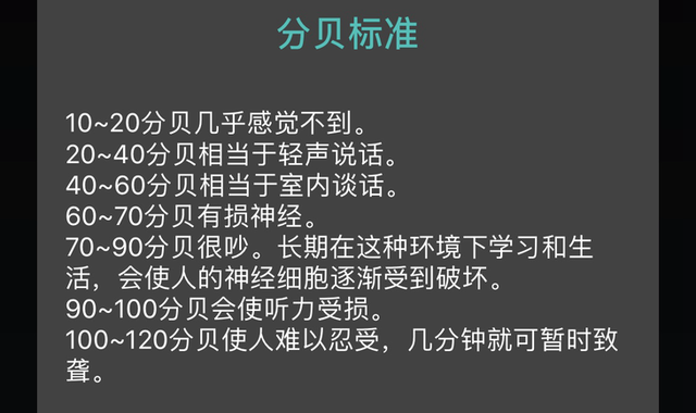 努比亚红魔手机三代，多项革新成就专业级手游电竞利器