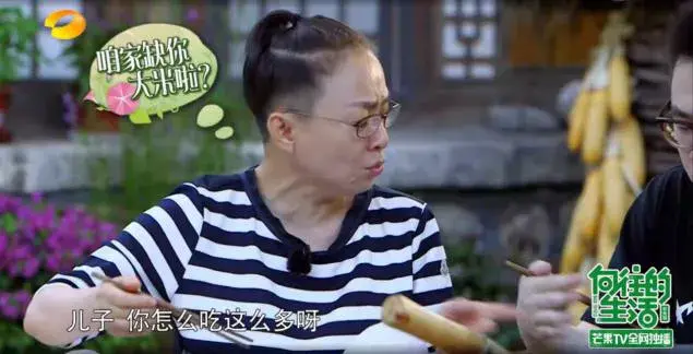 被pua是什么意思梗，pua是什么意思（​亲妈辱骂女儿40年）