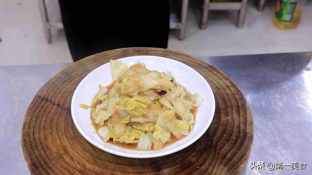 怎样炒酸辣白菜，怎样炒酸辣白菜（厨师长教你详细做法）
