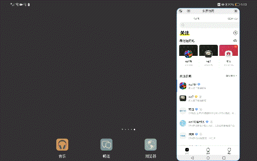 笔记本连蓝牙耳机，笔记本蓝牙怎么连接蓝牙耳机（鸿蒙最爽的功能）