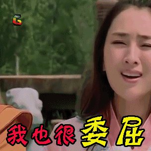 21岁出道曾2夺视后，因神助攻李小璐，39岁马苏成圈中“绝缘体”