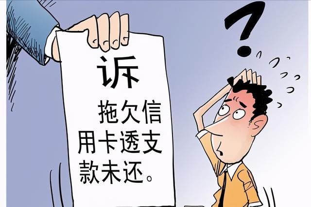 京东金融上征信吗，京东白条影响征信吗（可按照以下几个步骤解决）