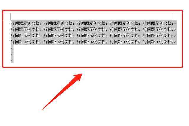 excel怎么设置行间距，怎么设置excel行间距和列间距（按照这个步骤操作）
