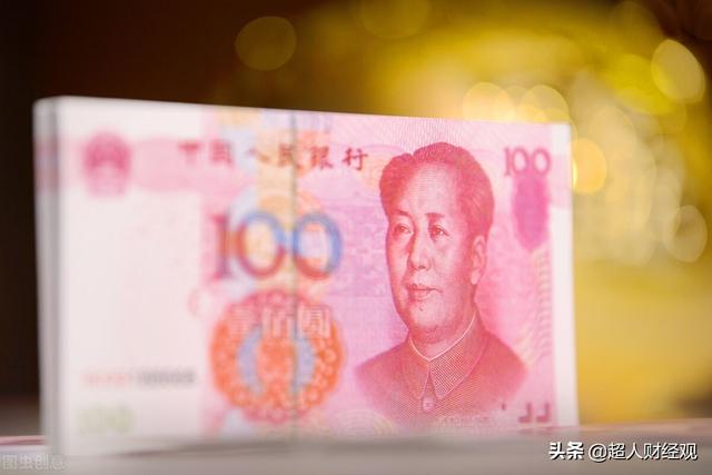 atm机一天最多取多少钱，工商银行atm机一天最多取多少钱（一次最多可以取多少）