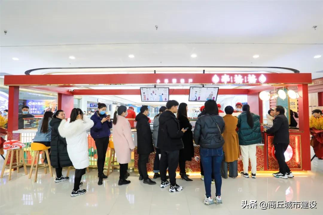 商丘万达广场(商丘睢阳万达广场)