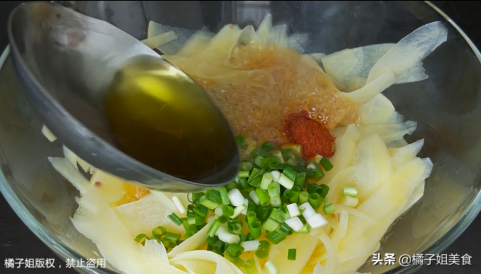 图片[6]-【凉拌土豆片】做法步骤图 香辣美味 3分钟就能上桌-起舞食谱网