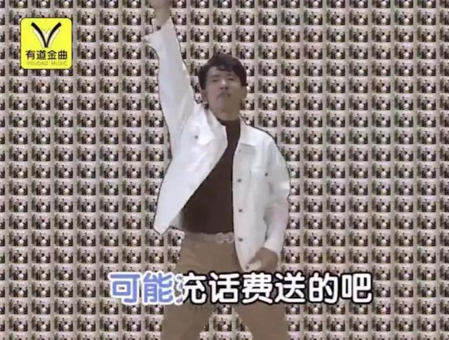 草蜢的《失恋》 歌词，草蜢的《失恋》（听完网易有道这支金曲）