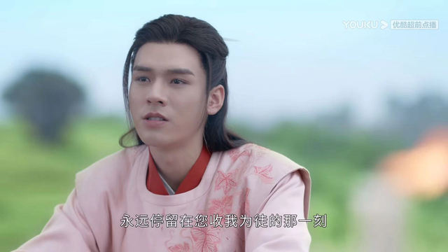 山河令剧情分集介绍，《山河令》四人悲苦