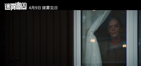 呼啸山庄故事梗概，呼啸山庄的故事梗概是什么（让·雷诺新片《迷雾追凶》定档4.9）