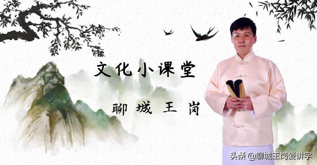 栗米是什么，栗米是什么本（“粟”和“栗”各指什么）