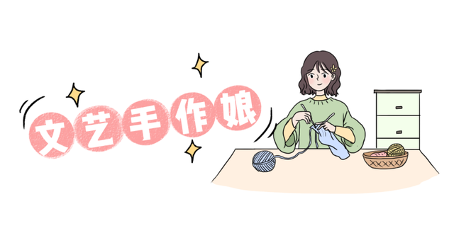 Othermix是哪个国家的品牌，othermix实体店（假期好好充实自己）