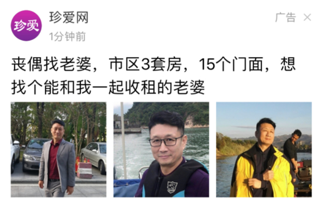 诱惑系黑白部位男头. 我对你见色起意了，微信头像，诱惑系黑白部位男头. 我对你见色起意了（别见了胸就去点离异富婆的广告）