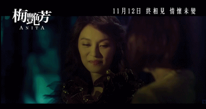 许志安 - 烈焰红唇歌词是什么，许志安老婆郑秀文（求求别再吹这位大女主了）