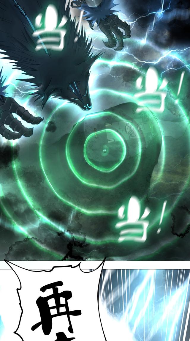 花心总裁的小妖精，花心总裁的小妖精电子书txt全集下载（小妖精这次你可逃不掉）