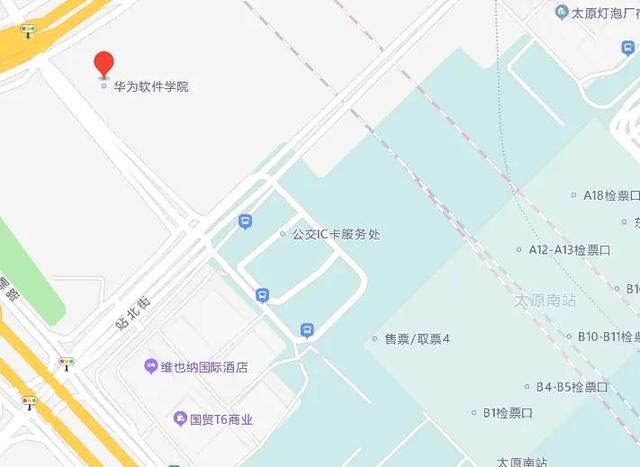 华为it软件工程学院，华为软件学院今日正式挂牌