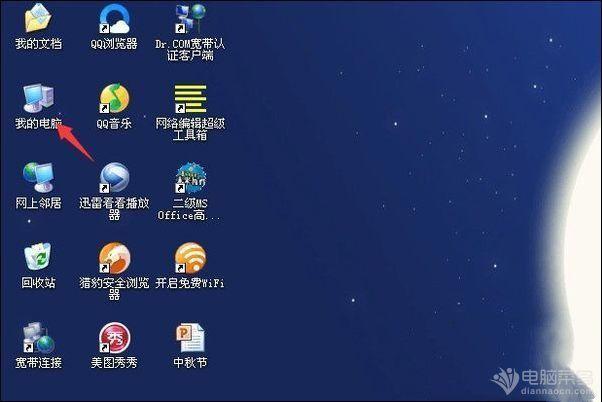 ie浏览器地址栏自动隐藏怎么办（ie浏览器隐藏地址栏）