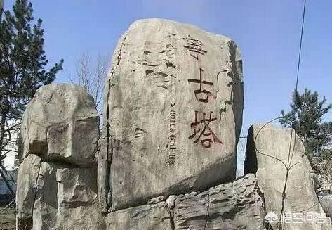 宁古塔是现今什么地方，宁古塔是现今什么地方 新闻（清朝专门发配重犯的宁古塔现在变啥样了）