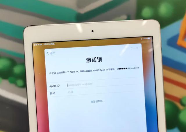 平板序列号怎么查询（我在某平台买的二手iPad竟然翻车了）