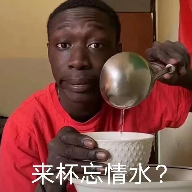 小黑人头像图片，小黑人头像辑微信（黑人小哥沙雕表情包）