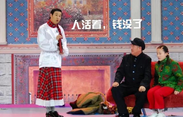 甚至在12月21号之前呢,花掉了所有的积蓄,就是传说中的,人没死钱没了 