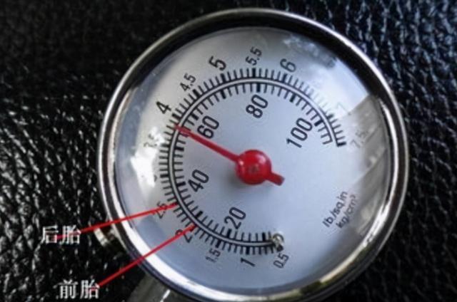 新手开车省油技巧，开车如何节省油技巧（新手开车如何更省油）