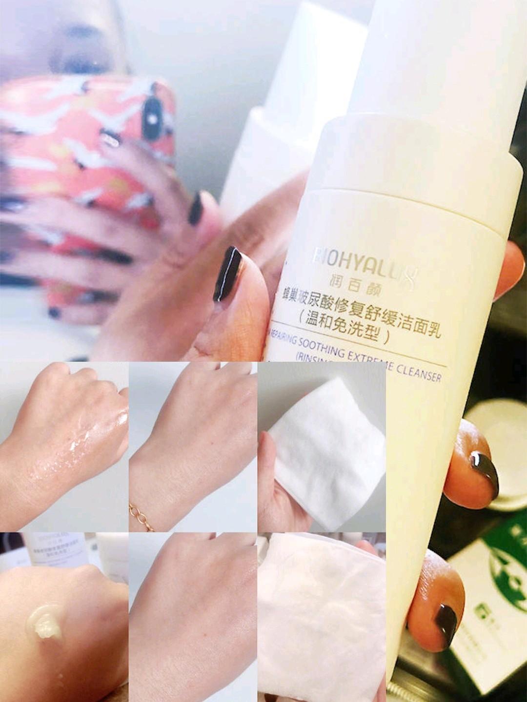 audala是什么牌子，audala是什么牌子防晒霜（洗面奶界的劳斯莱斯大合集）