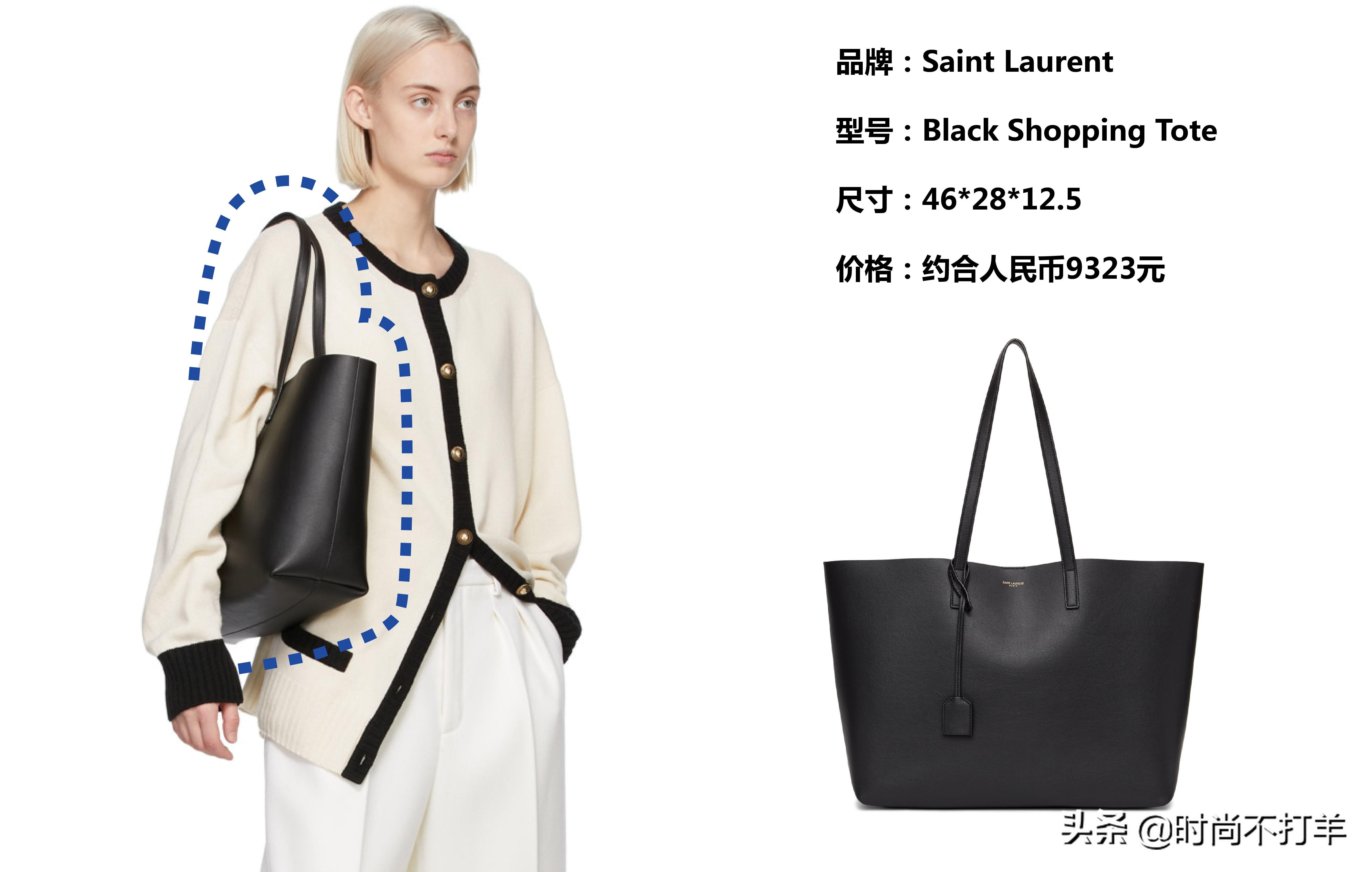ysl包包(香奈儿包官网中国官方网)