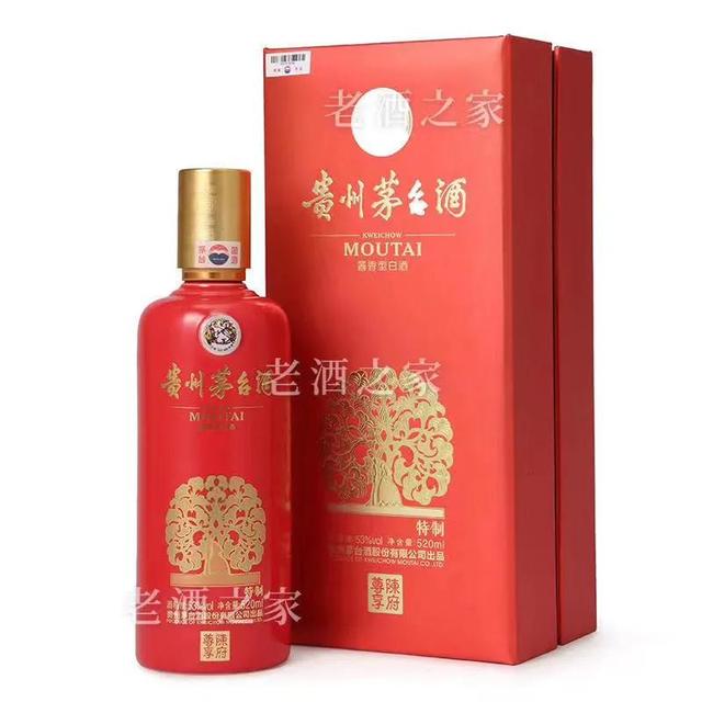 九五至尊是什么生肖，九五至尊好长相是什么动物（茅台酒容量规格盘点）