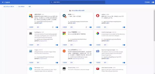 谷歌浏览器截长图快捷键，谷歌浏览器截长图（推荐几个超级好用的谷歌浏览器插件）