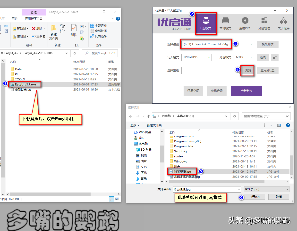 ibm服务器进入bios设置启动项（服务器装系统最常用的几种方法）