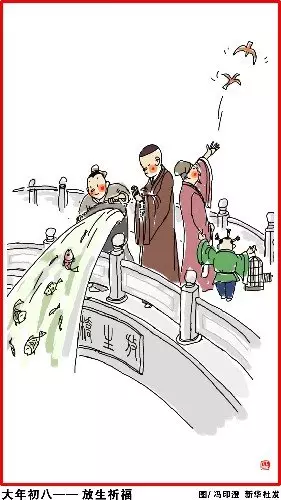 春节的传统习俗有哪些，春节的传统风俗有哪些（孩子必须知道的23个常识）