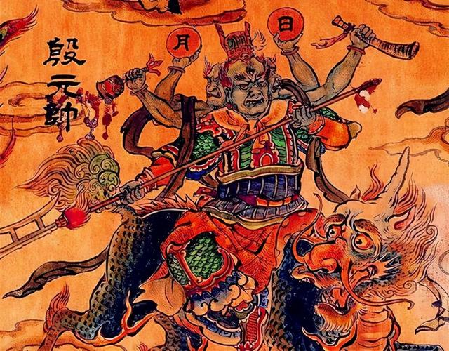 三头六臂的人物和故事,三头六臂的人物一般指的是谁(古代神话中能变幻