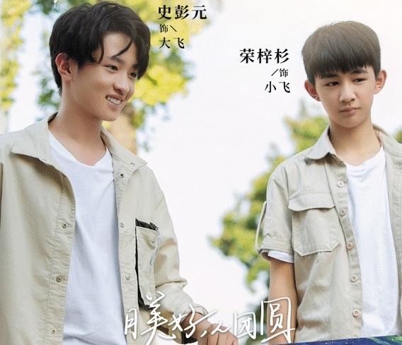 毛晓彤电视剧大全，毛晓彤演过的电视剧（《三十而已》和《隐秘的角落》变成一家人）