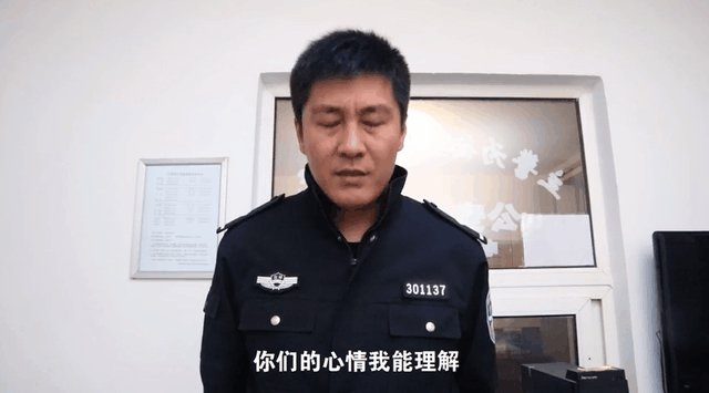 523代表什么爱情含义，5236爱情是什么意思（爱情一阵风，骗完无影踪）