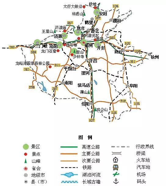 江西旅游地图，安徽江西旅游地图（全国旅游地图精简版）