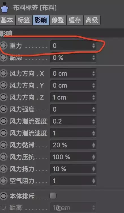 动态海报怎么制作，如何用ps制作动态海报详细教程（超火的动态海报，我教你做！）