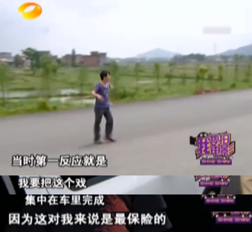 梦见尿血了什么预兆，梦见尿血什么意思（11年前的导演累到尿血）