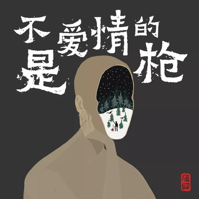 莫尼山歌词，韩红莫尼山歌词（你能马上猜出来是哪首歌吗）