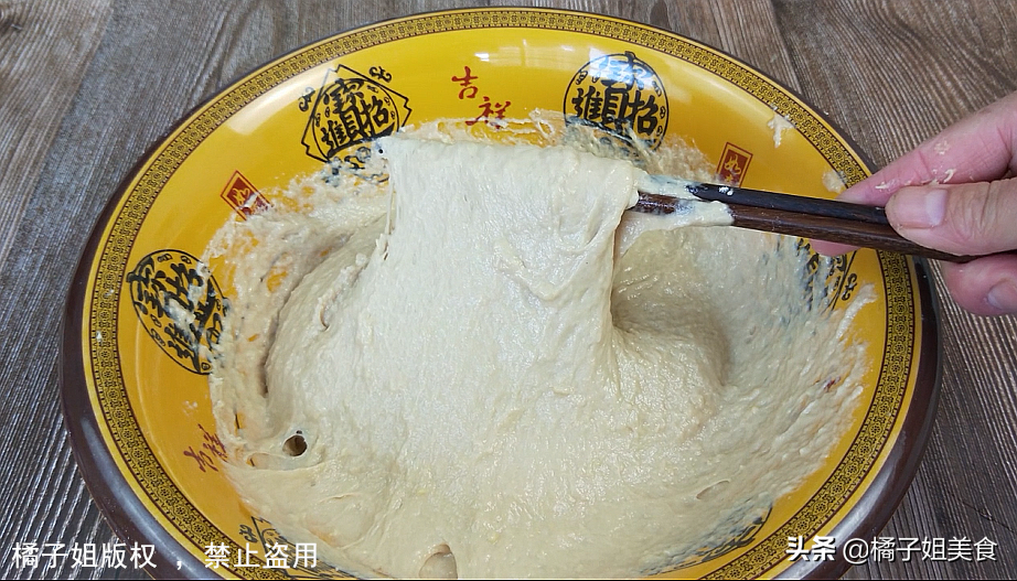 图片[4]-【懒人馒头】做法步骤图 不揉面不和面手-起舞食谱网