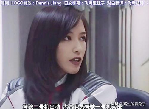 艾克斯奥特曼中的明日奈是谁,奥特曼明日奈喜欢谁(奥