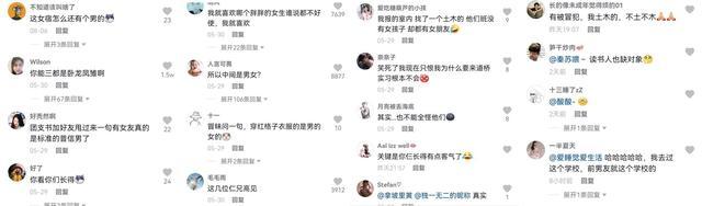 黑龙江工程学院宿舍条件怎么样—宿舍图片内景，黑龙江工程学院男生宿舍条件（黑龙江某高校女学生吐槽）