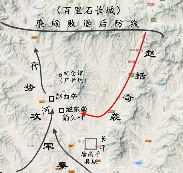 纸上谈兵的历史人物，史上四大“纸上谈兵”之人（赵括并非只是“纸上谈兵”）